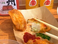 -非遗·十八曲鱼饺(西马总店)