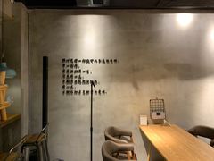 -ZM COFFEE(西安路店)