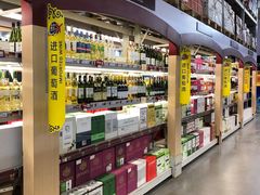 -麦德龙(京顺路商场店)