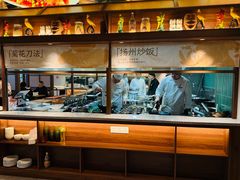 -大潮淮·淮扬菜(何园旗舰店)