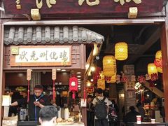 -鼓楼(西湖风景名胜区)