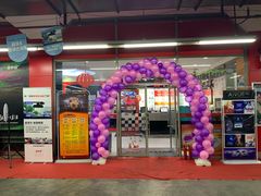 -名车坊威固授权汽车贴膜隐形车衣(世纪大道店)