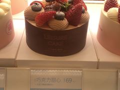 -好利来(宣武门店)