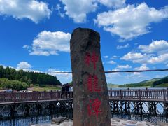 -塞罕坝国家级自然保护区