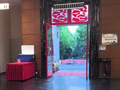 -黔蘑菇四季餐厅(观山湖店)