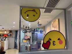 点击看大图 -维秘形体医美 M·VVON医生集团