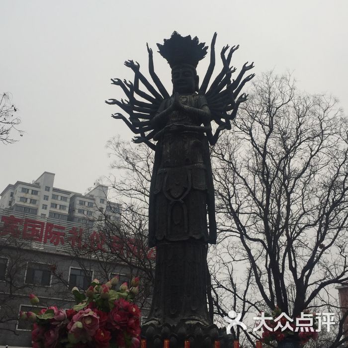 万佛延寿寺图片-北京名胜古迹-大众点评网