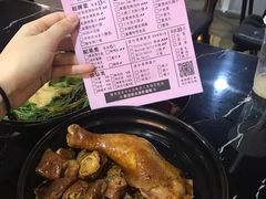 -亞婆井·劲抽面食(铂顿城店)