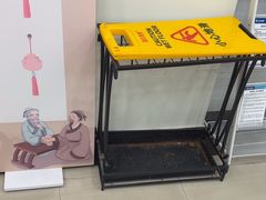 -上海仁爱医院