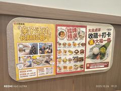 -小条食堂(筼筜天虹店)