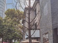 -徐家汇源景区-衡山坊