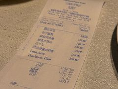 -上海和平饭店龙凤厅 Dragon Phoenix