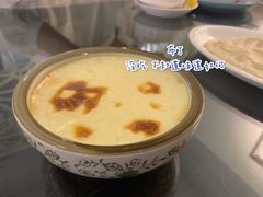 土耳其牛奶布丁-Mevlana梅夫娜土耳其餐厅·清真
