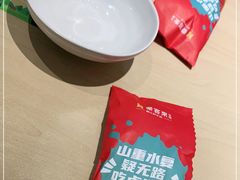 -豪客来牛排(海沧阿罗海店)