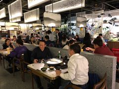 大堂-新辣道鱼火锅(摩尔城店)