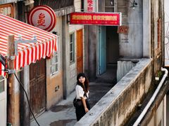 门面-五马集·海鲜·温州大牌档(黑金冠五马街十字路口店)