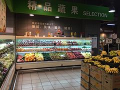 -永辉超市(新桥店)