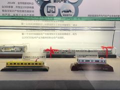 -广州市城市规划展览中心