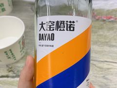 -小民大排档(马场角横路店)