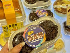 -丁香西饼屋(桂林路店)