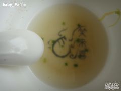 当自己眼花了-笑来喜馄饨小笼工坊店(湖滨街店)