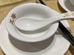 -正哥点心皇子(锦江国际广场店)