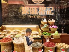 -聚味瞿记·龙虾堂(渔人码头一店)