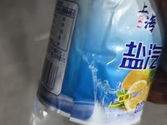 -百联沪通凯迪拉克4s店