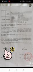 -美悦月子中心(财大店)