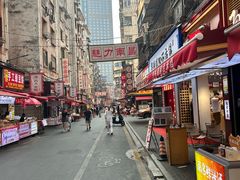 -小罗子汤店(大士院总店)