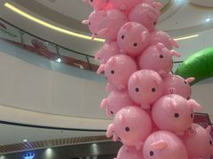-丽达购物中心(崂山店)