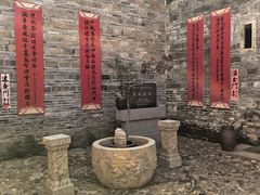 -董府·古宅餐厅