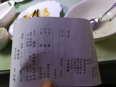 账单-奶酪魏(牛街总店)
