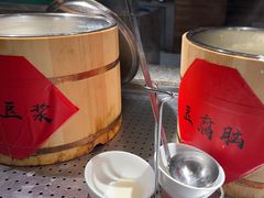 -杭州开元名都大酒店·地中海自助餐厅