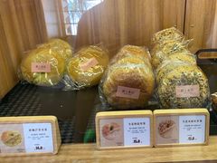 -野上麦田(中贸广场店)