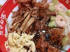 -奥华餐厅·老张记(台基厂店)