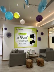点击看大图 -圣提生活馆