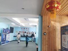 -多乐美地滑雪场
