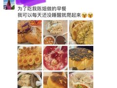 -葱妈母婴医护月嫂中心(浦东店)