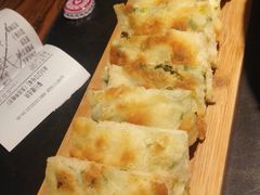 -辣尚瘾·烤鱼·新川菜(交大直营店)