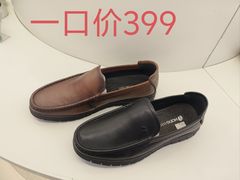 -南京商厦
