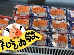 -AEON永旺(东方宝泰店)