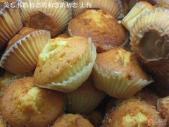 蛋糕-红房子西点(汇联商厦天钥桥路店)