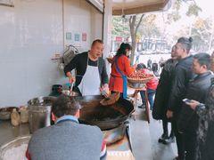 -邓记新一代糖油果子(四川煤管局供销公司职工宿舍店)