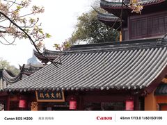 -鸡鸣寺
