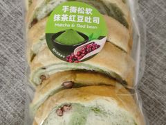 -巴黎贝甜(龙之梦购物中心虹口店)