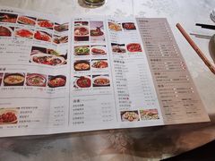 菜单-930私房菜(欧阳路店)