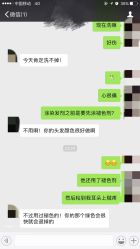 点击看大图 -IDESIGN艾迪赛 美学