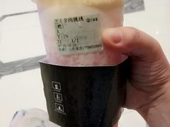 -古茗(东鼓道店)