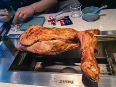 -三毛烤羊腿(乐园路总店)